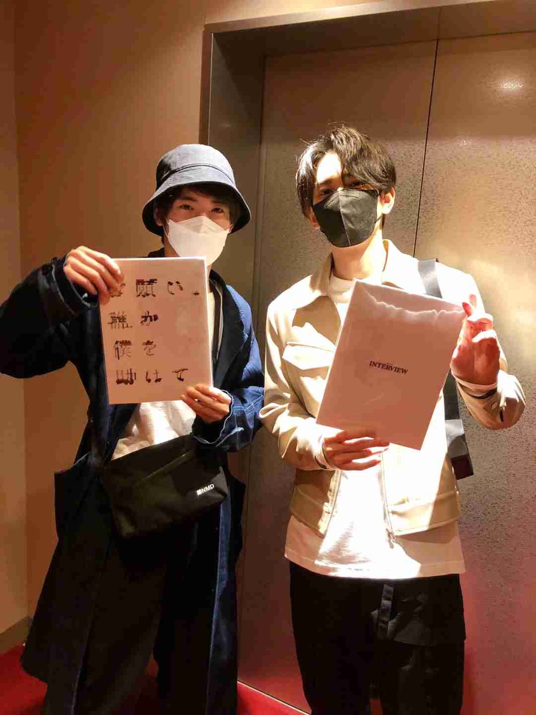 INTERVIEW | 町田啓太オフィシャルブログ Powered by Ameba