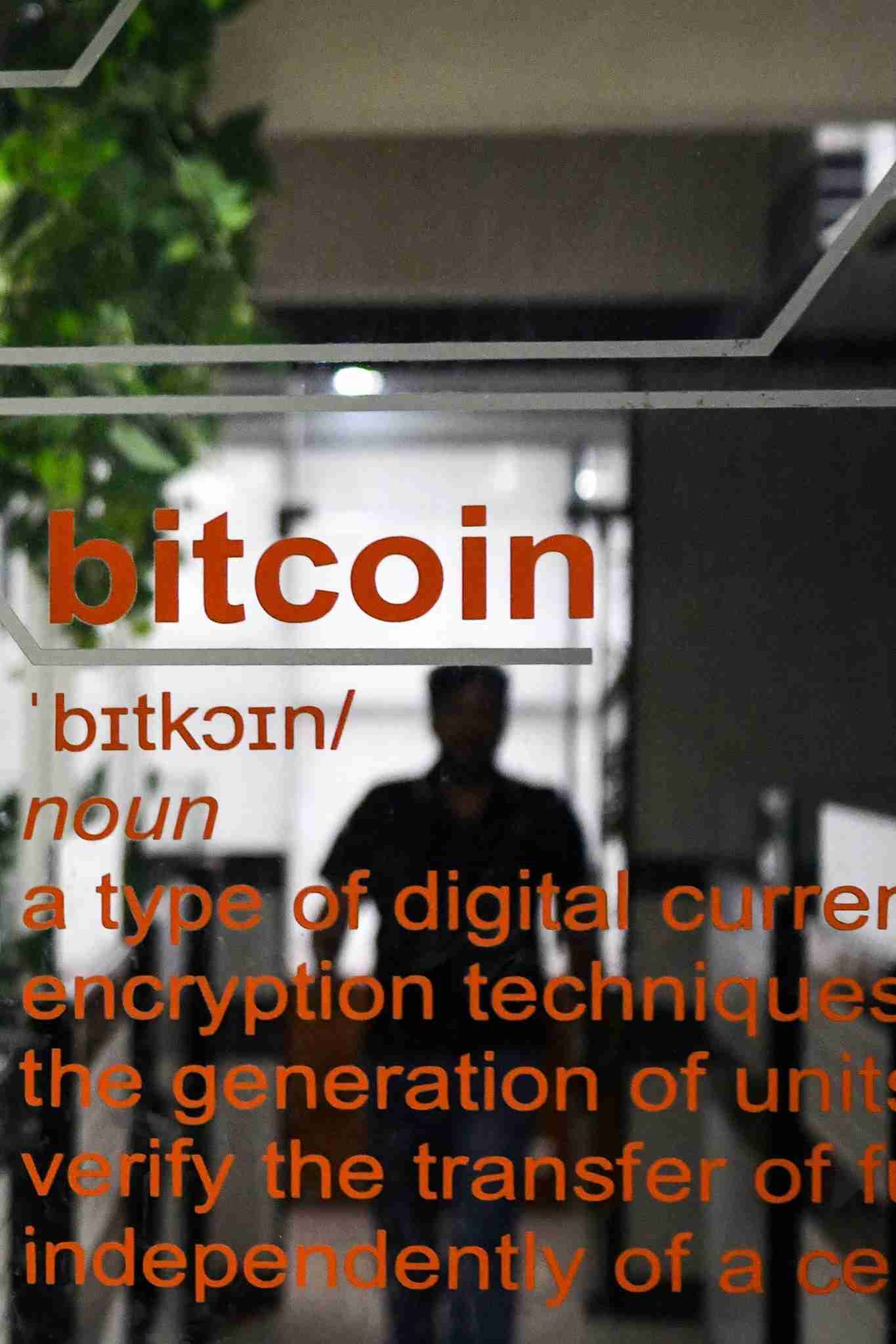 インド、仮想通貨を禁止へ 法案発表（ＡＦＰ＝時事） - Yahoo!ニュース