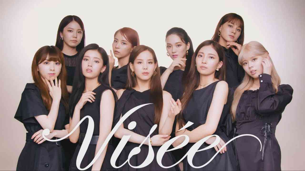 Visée×NiziU 「パノラマデザイン アイパレット」 メイキングムービー - YouTube