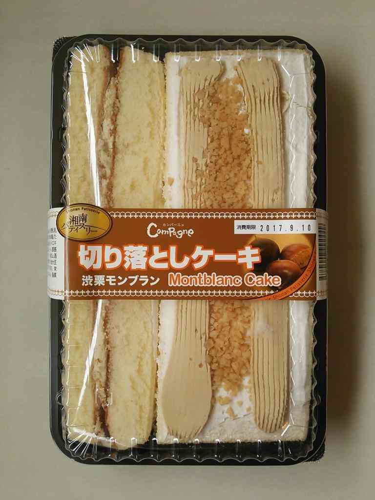たまにめっちゃ食べたくなるお菓子