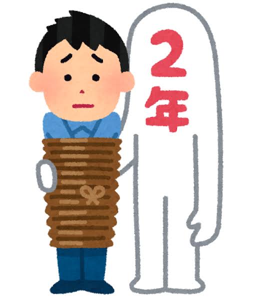 【いらすとや】「こんなのまであるんだ！」と思ったイラスト part3