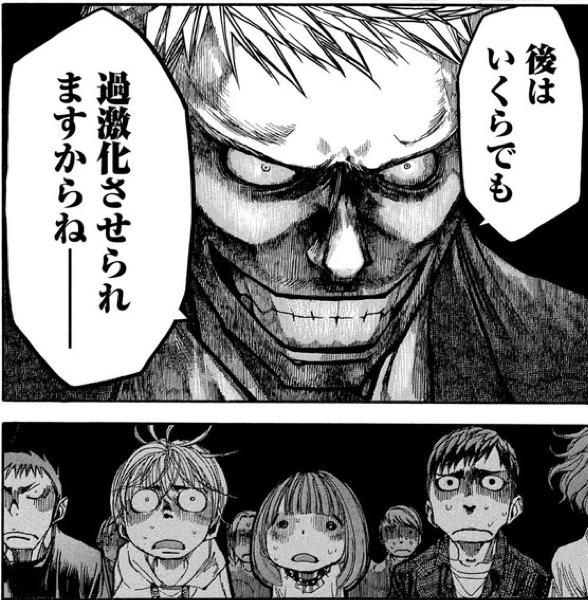 【コロナ】ワクチン3回目、打ちますか？