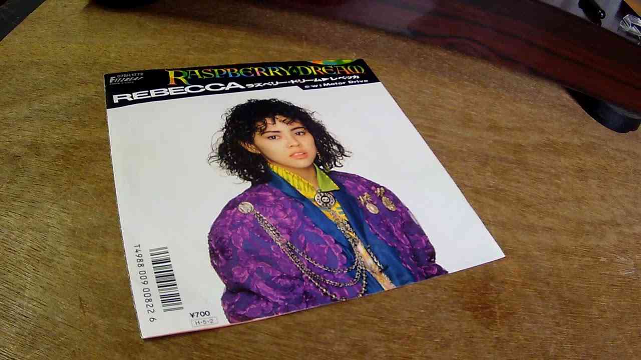 レベッカ　モーター・ドライブ　レコード - YouTube