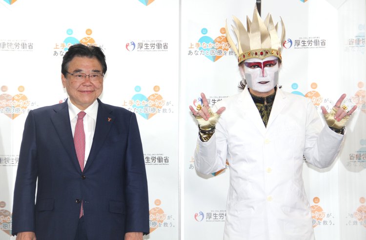 デーモン閣下、定期健診に苦笑い「悪魔のくせに」 理由は「人間の体を借りているので」