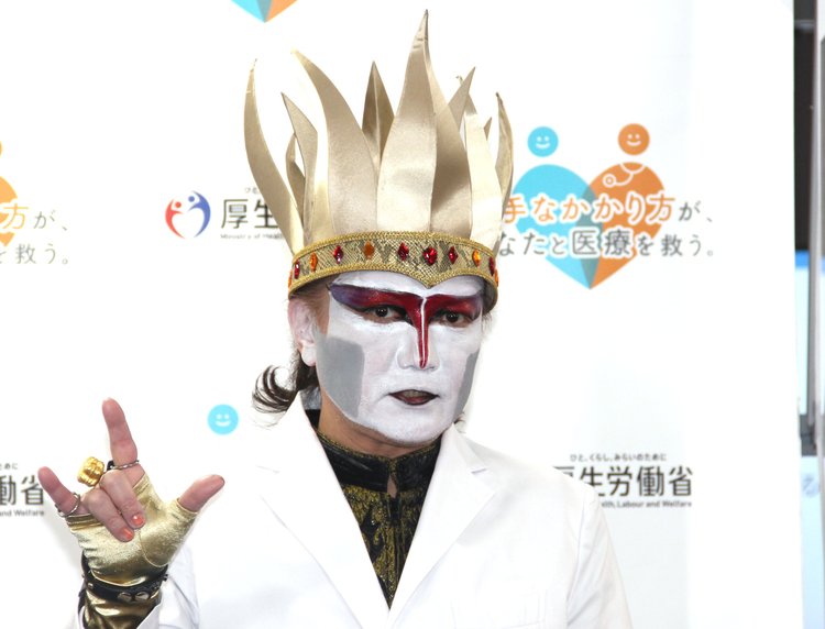 デーモン閣下、定期健診に苦笑い「悪魔のくせに」　理由は「人間の体を借りているので」 | ORICON NEWS