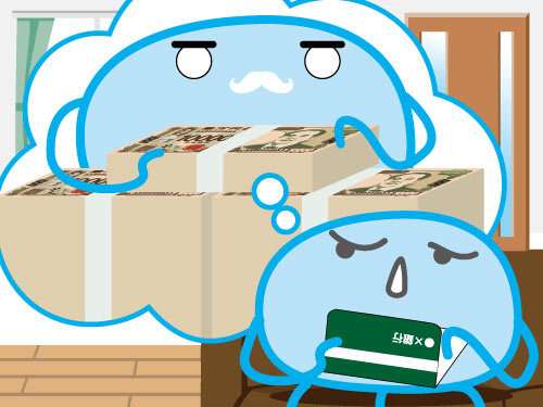 「老後は貧乏暮らしになってもいいから体が動くうちに貯金を使い切りたい」と思うのはダメですか