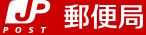 大谷翔平プレミアムフレーム切手セット｜郵便局のネットショップ