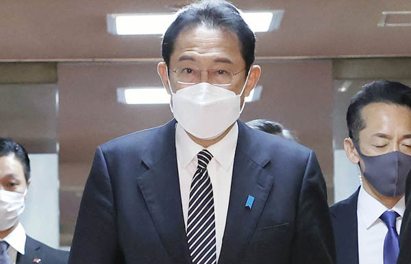 岸田首相が率先して「議員特権」を享受 原宿に億ション所有も“格安”議員宿舎入居の怪（日刊ゲンダイDIGITAL） - Yahoo!ニュース