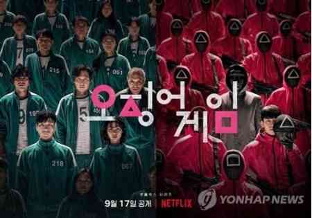 「『イカゲーム』1位は順位操作の可能性」日本メディアの嫉妬が爆発？＝韓国報道（WoW!Korea） - Yahoo!ニュース