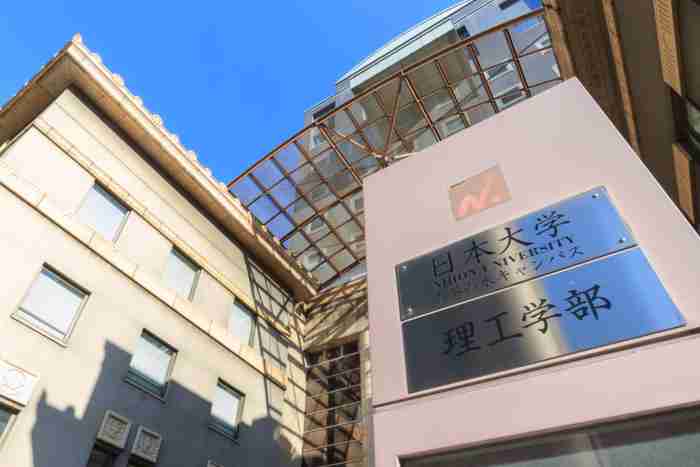日大背任事件「モリカケ桜」超えも。選挙後の岸田政権に“アベ友”爆弾炸裂＝原彰宏 | マネーボイス