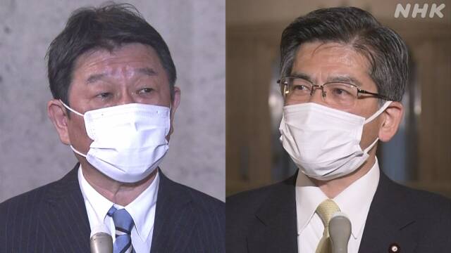 自公 18歳以下対象に10万円相当給付で合意 所得制限は協議継続 | 新型コロナ 経済影響 | NHKニュース