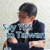 西村幸祐 on Twitter: 