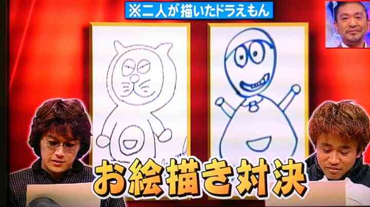 HEY!HEY!HEY!について語ろう!