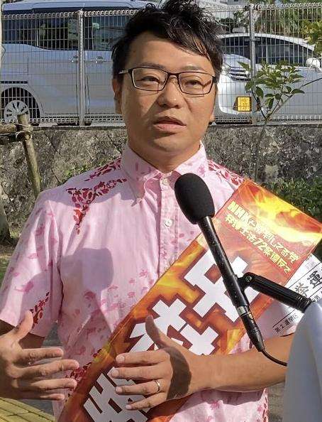 ゆたぼん父・中村幸也氏が衆院選3053票で惨敗も、「知名度上がった」と収穫の声(1/2)〈dot.〉 | AERA dot. (アエラドット) 