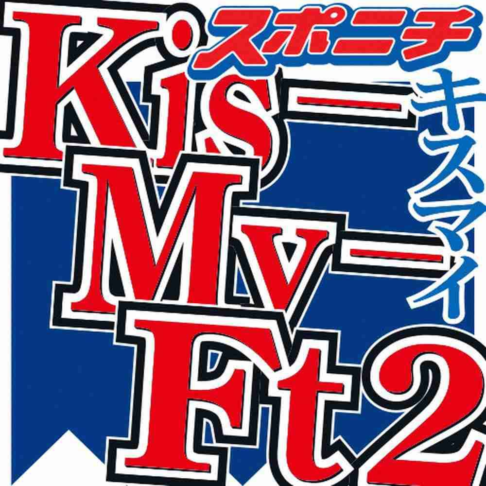 キスマイ千賀健永　ジャニーズ初!?鼻にヒアルロン酸注射をテレビで生告白「みんなに黙って打ちました」