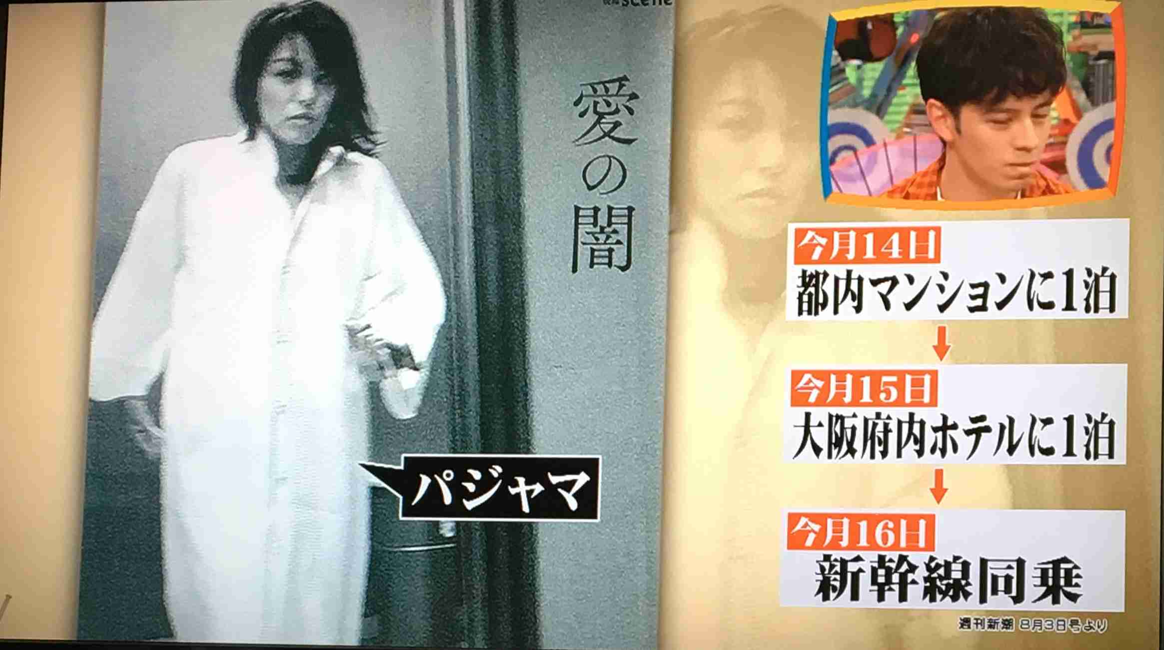 今井絵理子参院議員、元市議との再婚報道「著書を読んで」 私生活は「自分らしく」
