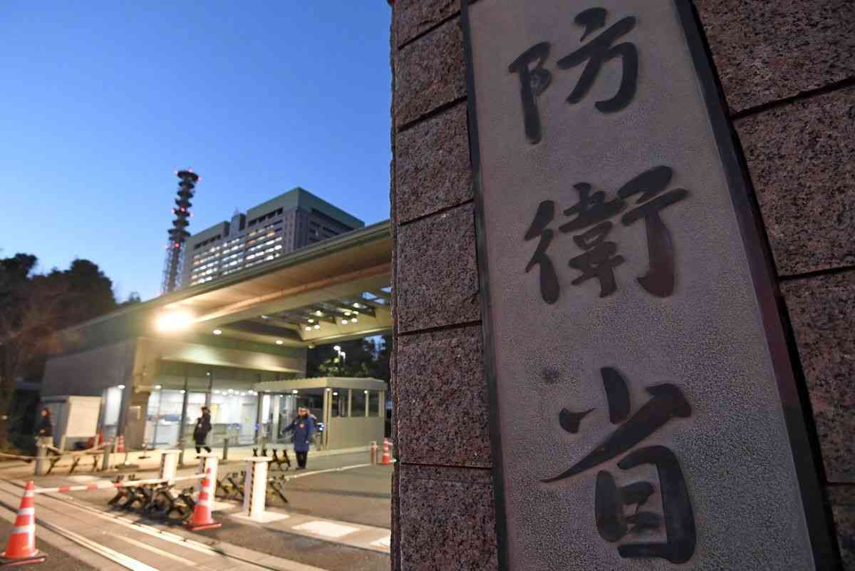 中国海軍艦艇が対馬海峡、宮古海峡を通過（産経新聞） - Yahoo!ニュース