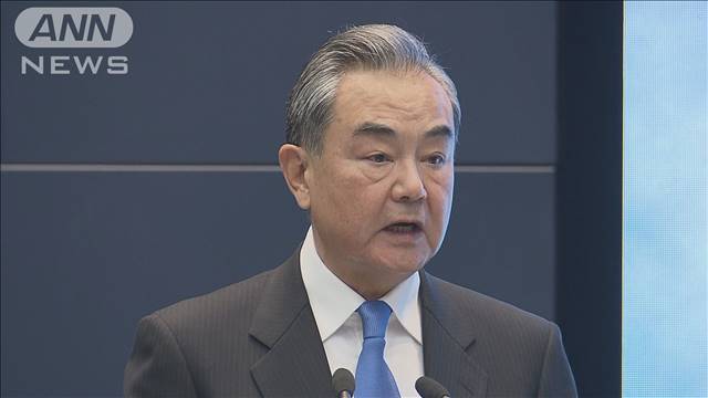 日中外相会談　王毅外相「一線を越えないよう望む」（テレビ朝日系（ANN）） - Yahoo!ニュース