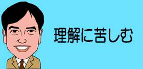 「マグカップ撲殺夫婦ゲンカ」初公判―度重なる浮気と酒癖にキレた妻「間違いありません」: J-CAST テレビウォッチ