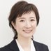 大石あきこ れいわ新選組 衆議院議員(大阪５区) on Twitter: 