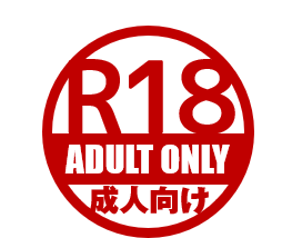 【アダルト注意】ネットでまぁ、そういう動画観てますか？part11