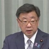 競うことなの？20代ですが未だに打っていませんどこかの県で打った若者に抽選で車... | ガールズちゃんねる - Girls Channel -