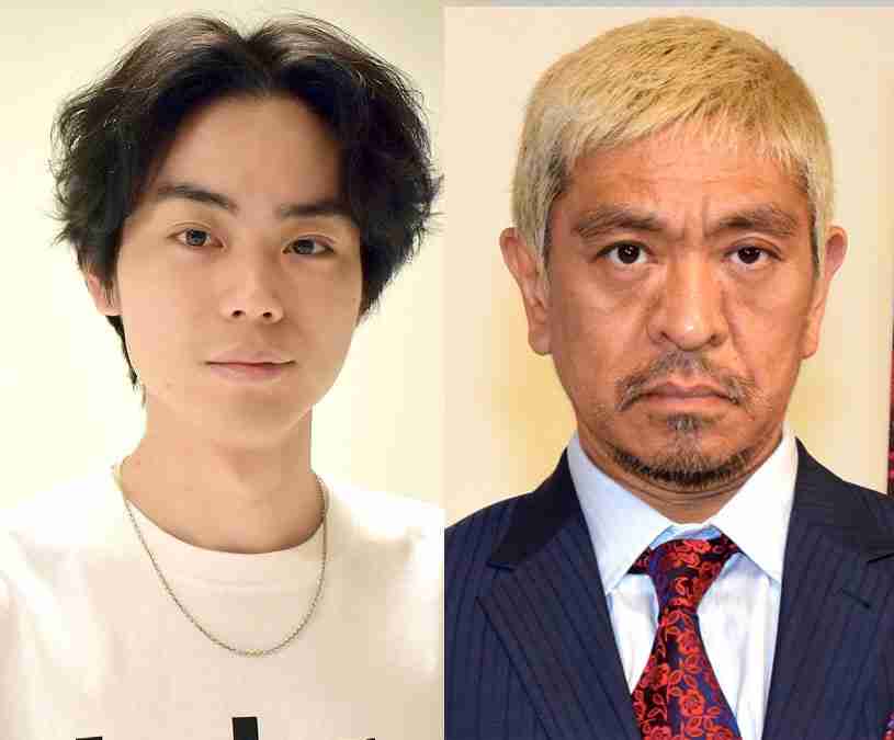 松本人志、菅田将暉＆小松菜奈の結婚を祝福「おぉ！良かった。良かった」（オリコン） - Yahoo!ニュース