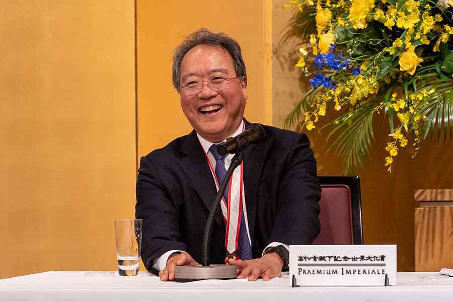 来日中のヨーヨー・マが世界文化賞メダル伝達式に出席 – ぶらあぼONLINE | クラシック音楽情報ポータル