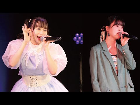 DVD『BEYOOOOONDS/SeasoningS 小林萌花・里吉うたのバースデーイベント2021』 - YouTube