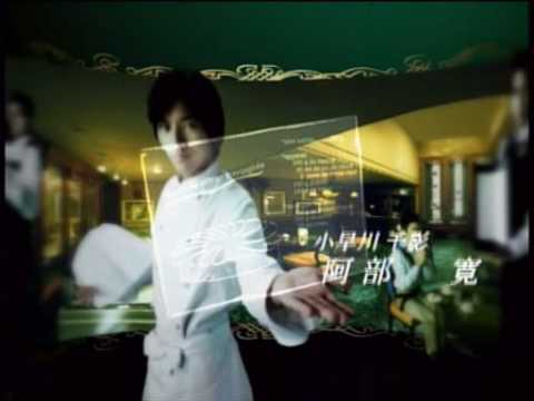 Antique dorama encerramento - YouTube