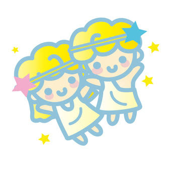双子座の皆さん、集合！