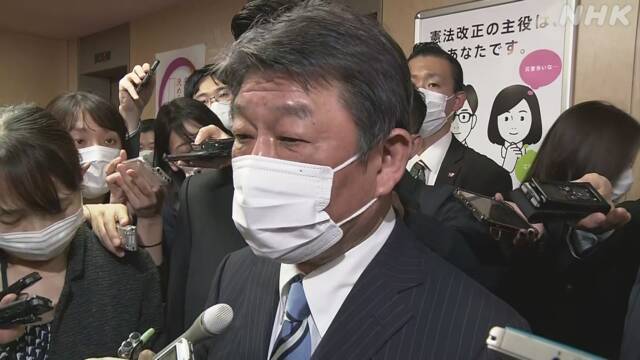 岸田首相 自民党 甘利幹事長の後任に茂木外相起用へ | NHKニュース