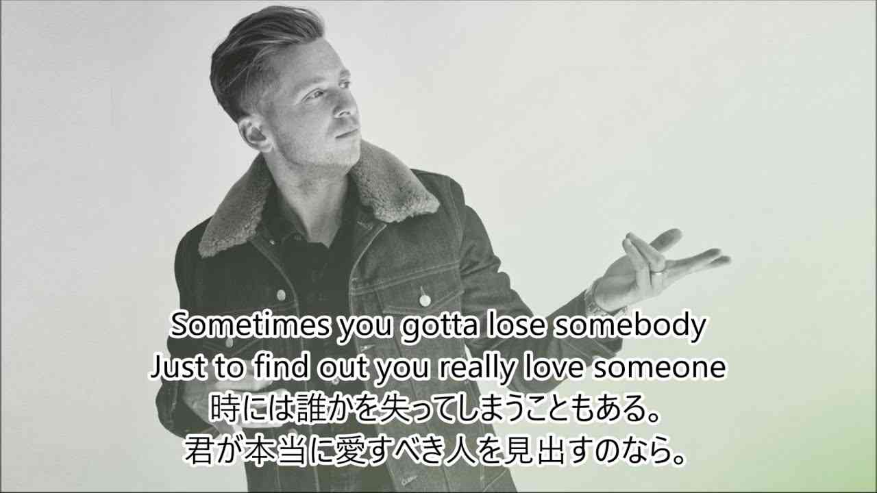 洋楽　和訳 Kygo & OneRepublic - Lose Somebody - YouTube