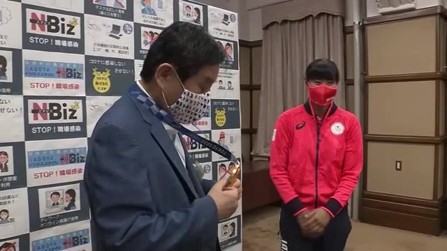 河村市長の金メダルかじり問題 給与3カ月分返上の条例案を市議会委員会は否決