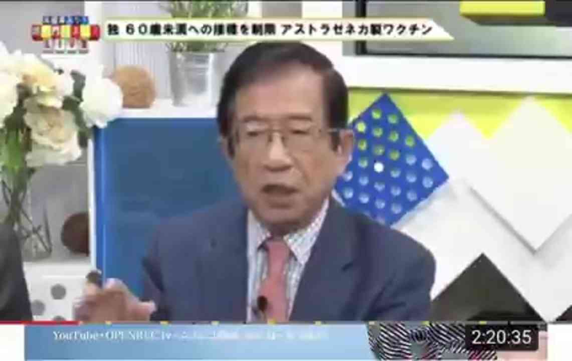 動物実験で死にまくって過去に何回も申請を却下され認可されなかったのに１年で特別に認可して国民に打たせようとしてる遺伝子ワクチン - ニコニコ動画