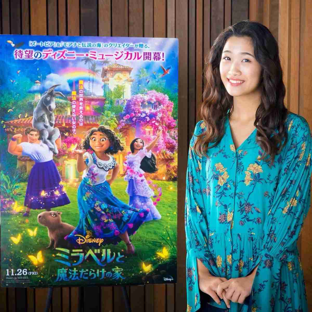 ディズニー新ヒロインの歌声披露!『ミラベルと魔法だらけの家』のメイン楽曲「奇跡を夢みて」