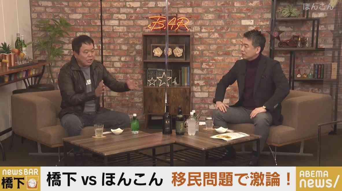 橋下氏「外国人労働者を受け入れるのなら、条件は日本人と同じようにしないといけない」（ABEMA TIMES） - Yahoo!ニュース