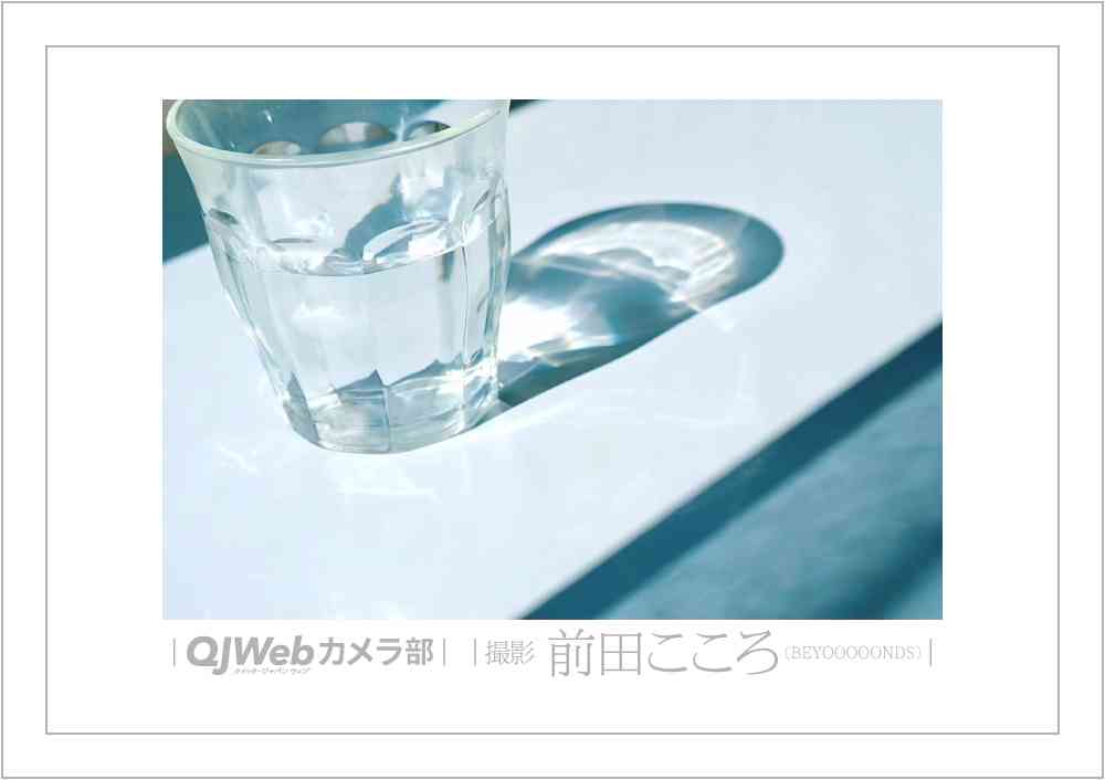 BEYOOOOONDS前田こころが撮影「はじまり」【QJWebカメラ部】 - QJWeb クイック・ジャパン ウェブ