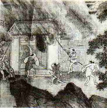 倭寇 - Wikipedia