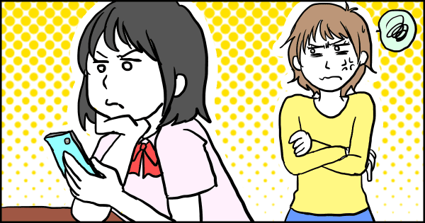 姪っ子に舐められる