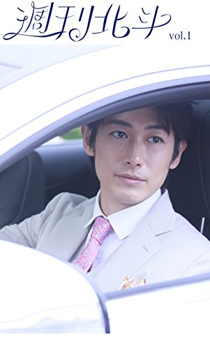 ディーン・フジオカは福島県！“出身県が意外”な芸能人ランキング | 女子SPA！