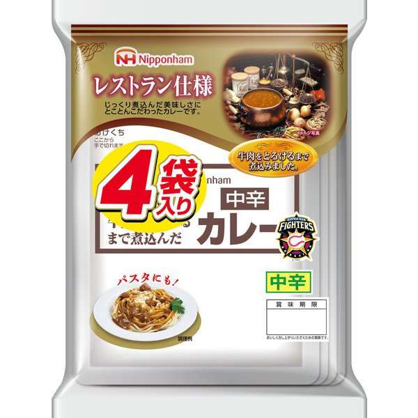 レトルトカレーにハマりました
