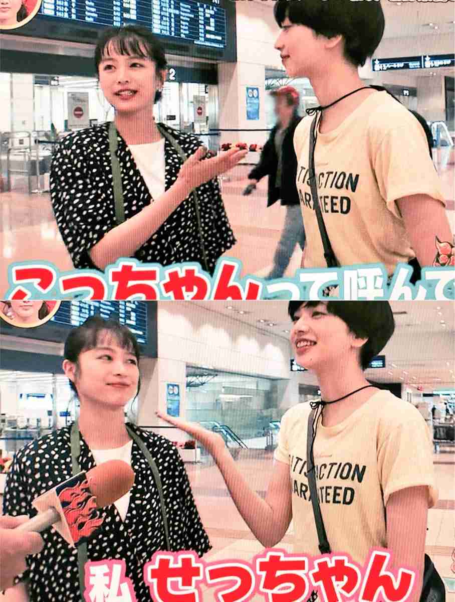 菅田将暉&小松菜奈が結婚発表！映画共演きっかけ、交際2年でゴールイン