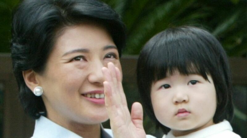成人される「愛子天皇」の現実味と傍系間での皇位継承で危惧される皇統の揺らぎ（坂東太郎） - 個人 - Yahoo!ニュース