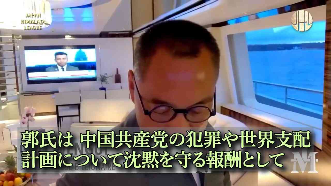 連新社 on GETTR