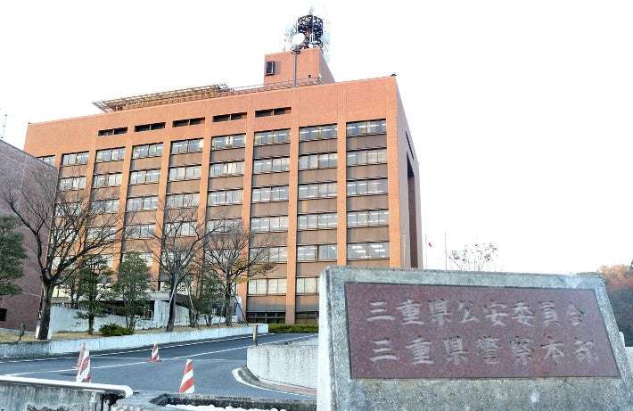 巡査部長、さい銭箱から「数百円」盗んだ疑い…勤務先の警察署には高級時計窃盗の警官も : 社会 : ニュース : 読売新聞オンライン