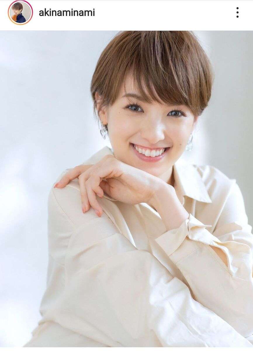 南明奈、所属事務所を契約満了で退所したと報告…今後は個人事務所で活動へ「頑張っていきたい」 : スポーツ報知