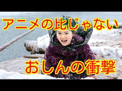 【海外の反応】 驚愕!  おしんが与えた海外への衝撃　社会の根底を揺るがす「涙が出てきた・・・」 - YouTube