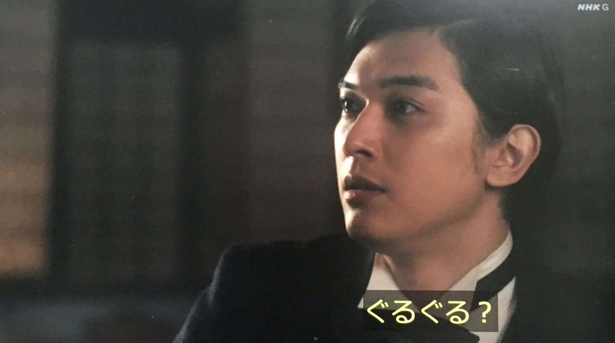 【実況・感想】青天を衝け (35)「栄一、もてなす」