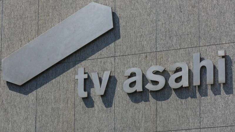 テレ朝・ワイド！スクランブルが謝罪 「視聴者の質問募集」が”タブー演出”である理由（鎮目博道） - 個人 - Yahoo!ニュース